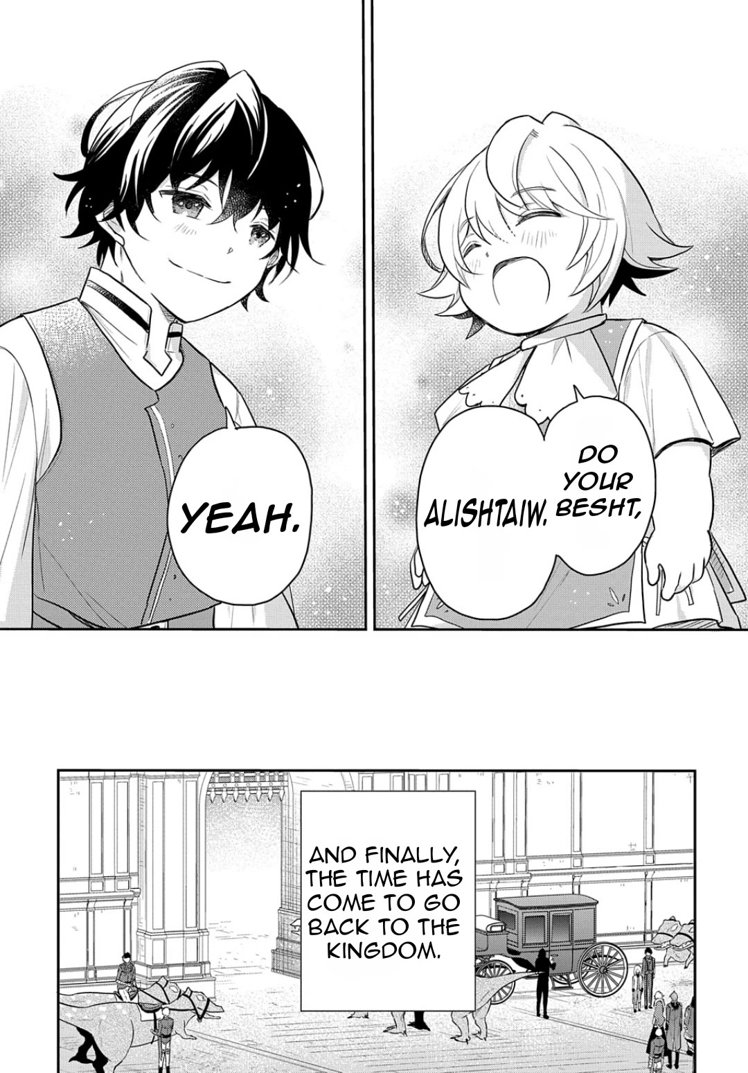 The Reborn Little Girl Won’t Give Up chapter 45 page 20