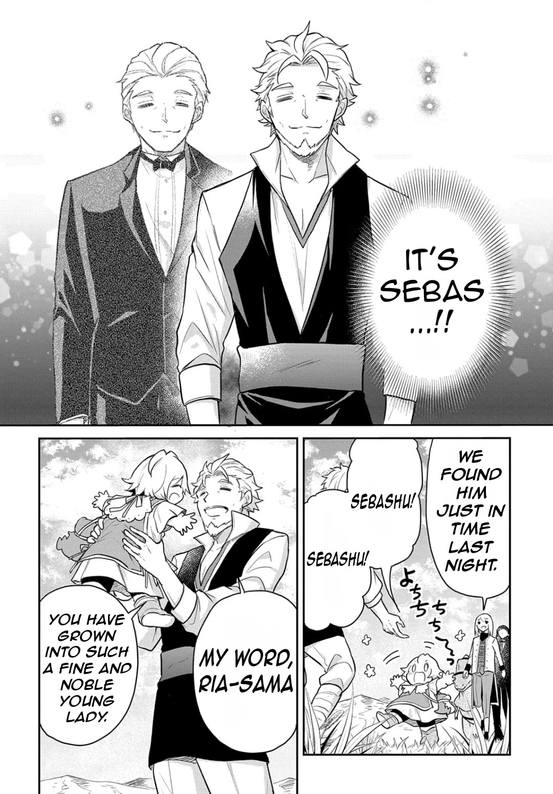 The Reborn Little Girl Won’t Give Up chapter 45 page 25