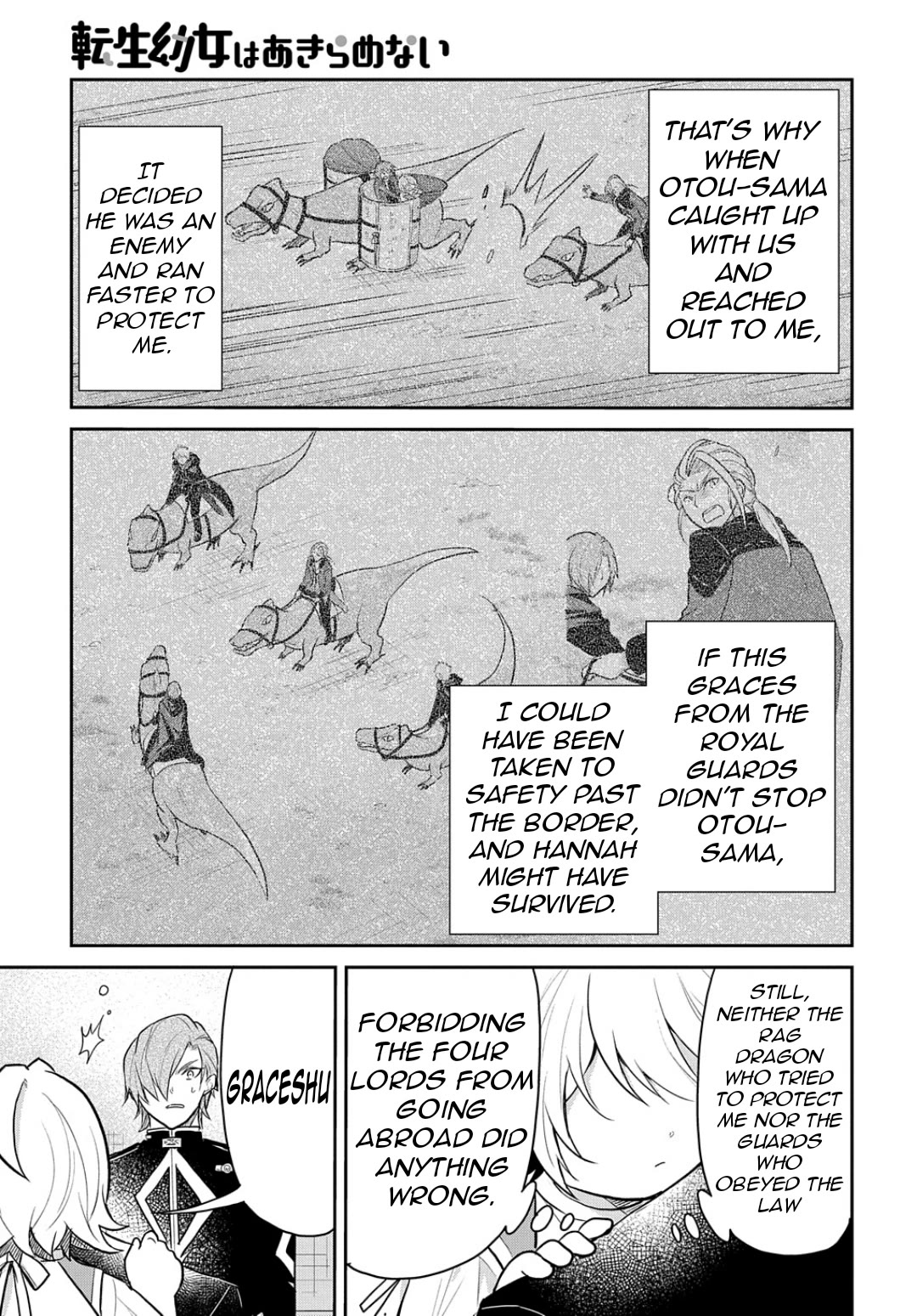 The Reborn Little Girl Won’t Give Up chapter 47 page 11