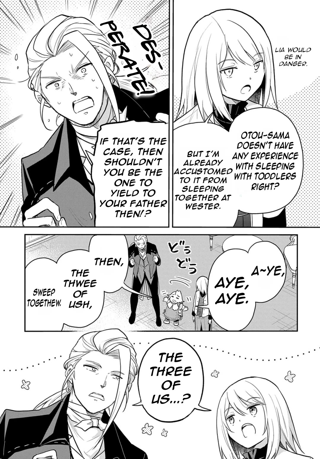 The Reborn Little Girl Won’t Give Up chapter 47 page 15