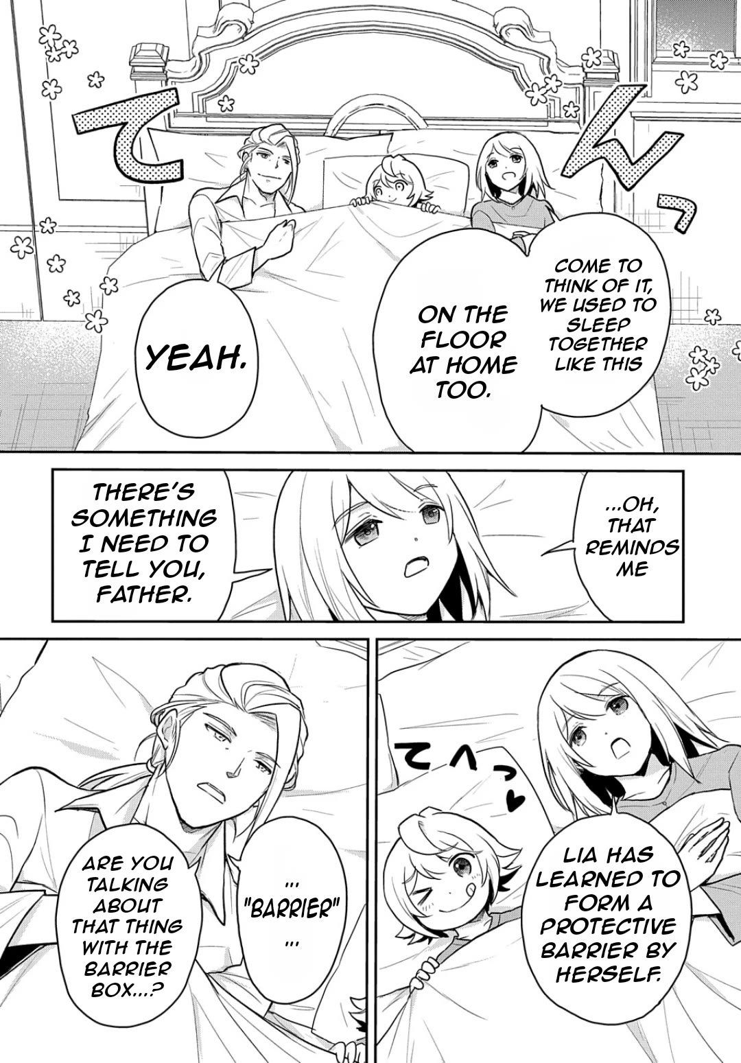 The Reborn Little Girl Won’t Give Up chapter 47 page 16