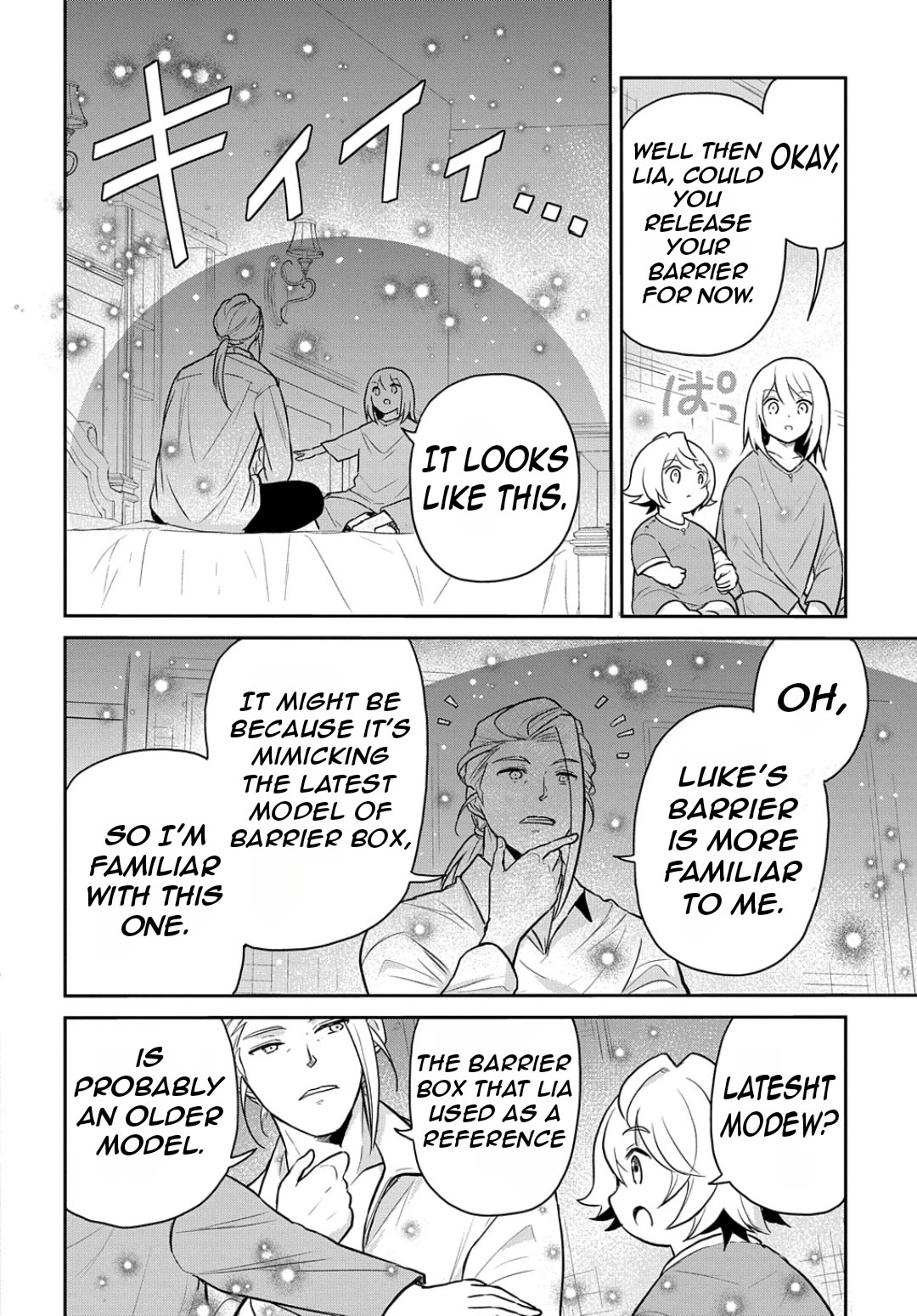 The Reborn Little Girl Won’t Give Up chapter 47 page 20