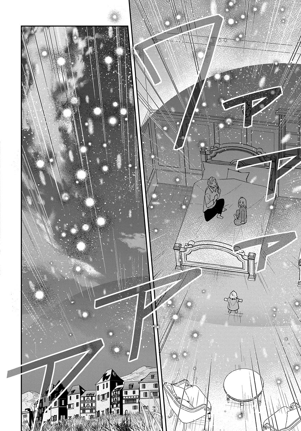 The Reborn Little Girl Won’t Give Up chapter 47 page 24