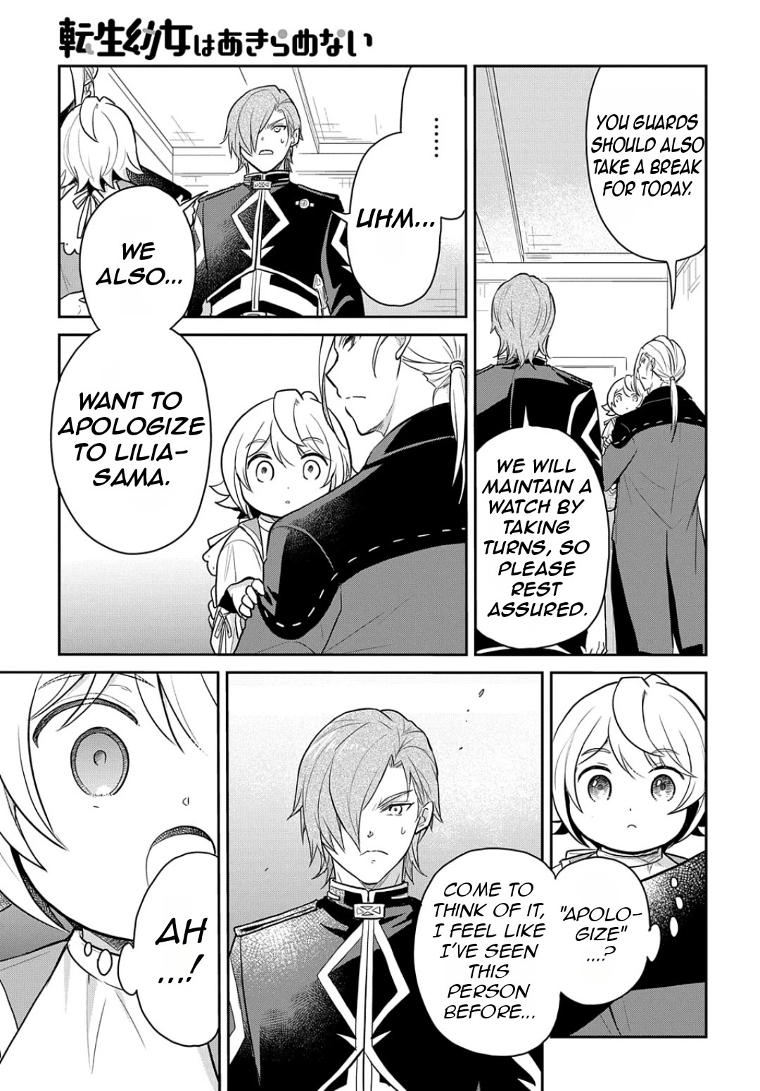 The Reborn Little Girl Won’t Give Up chapter 47 page 7