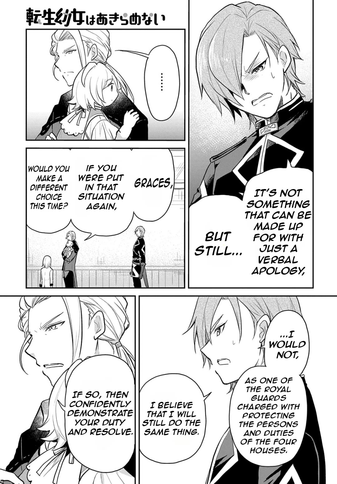 The Reborn Little Girl Won’t Give Up chapter 47 page 9