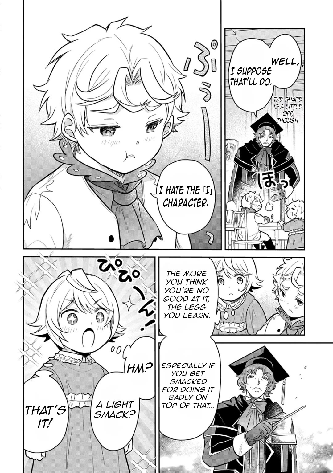 The Reborn Little Girl Won’t Give Up chapter 51 page 14