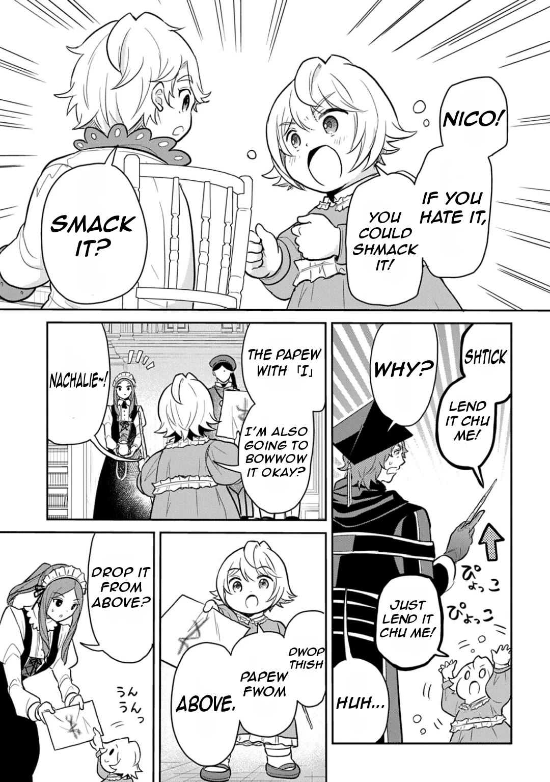 The Reborn Little Girl Won’t Give Up chapter 51 page 15