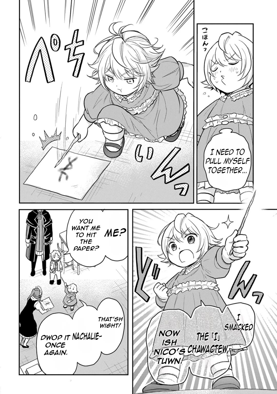 The Reborn Little Girl Won’t Give Up chapter 51 page 18