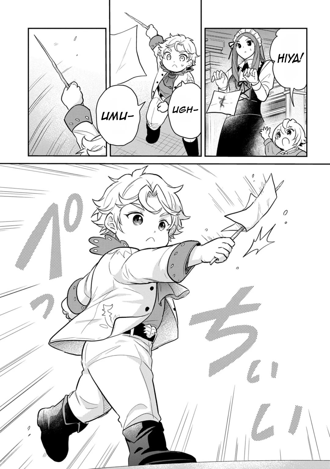 The Reborn Little Girl Won’t Give Up chapter 51 page 19