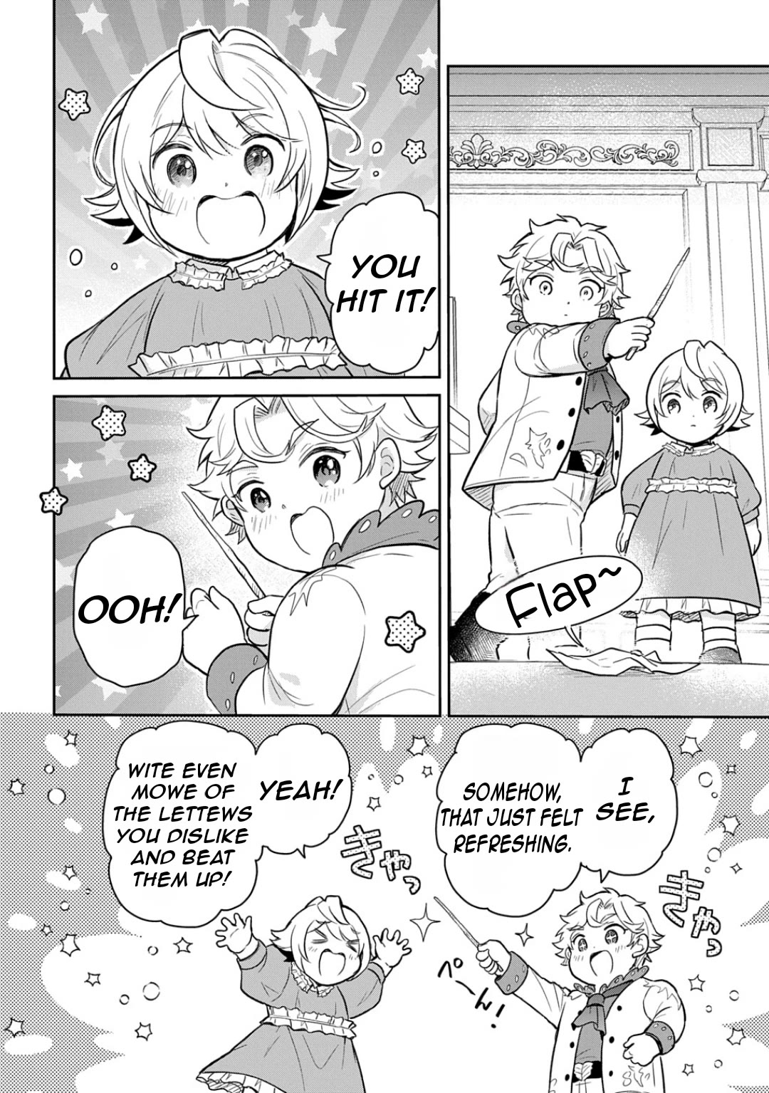 The Reborn Little Girl Won’t Give Up chapter 51 page 20