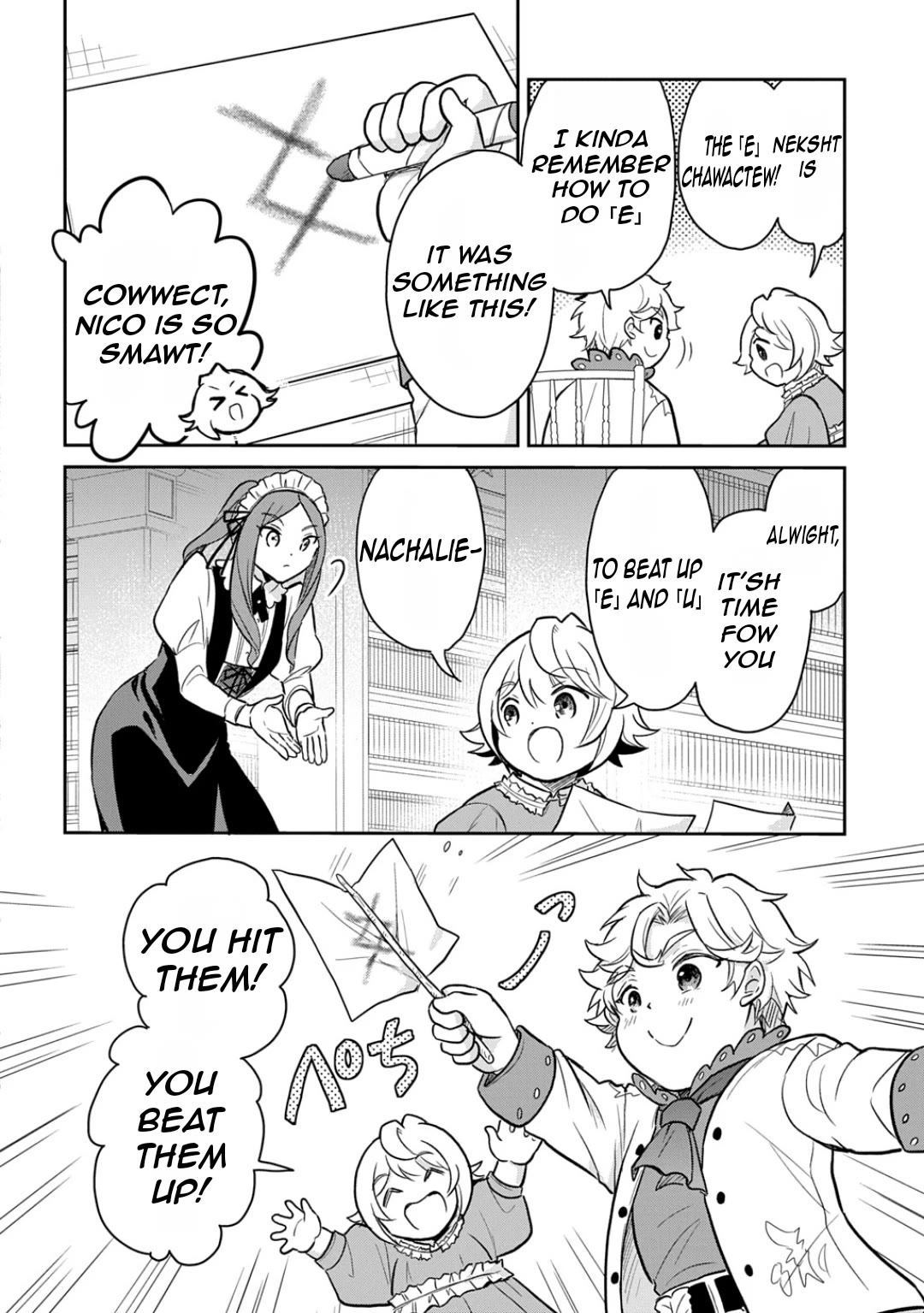 The Reborn Little Girl Won’t Give Up chapter 51 page 22