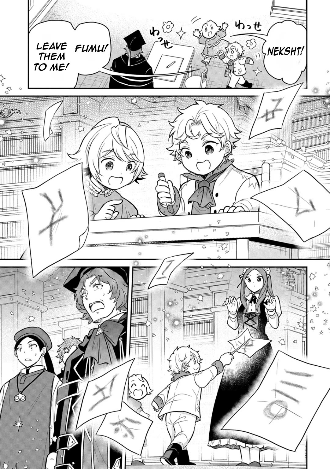 The Reborn Little Girl Won’t Give Up chapter 51 page 23