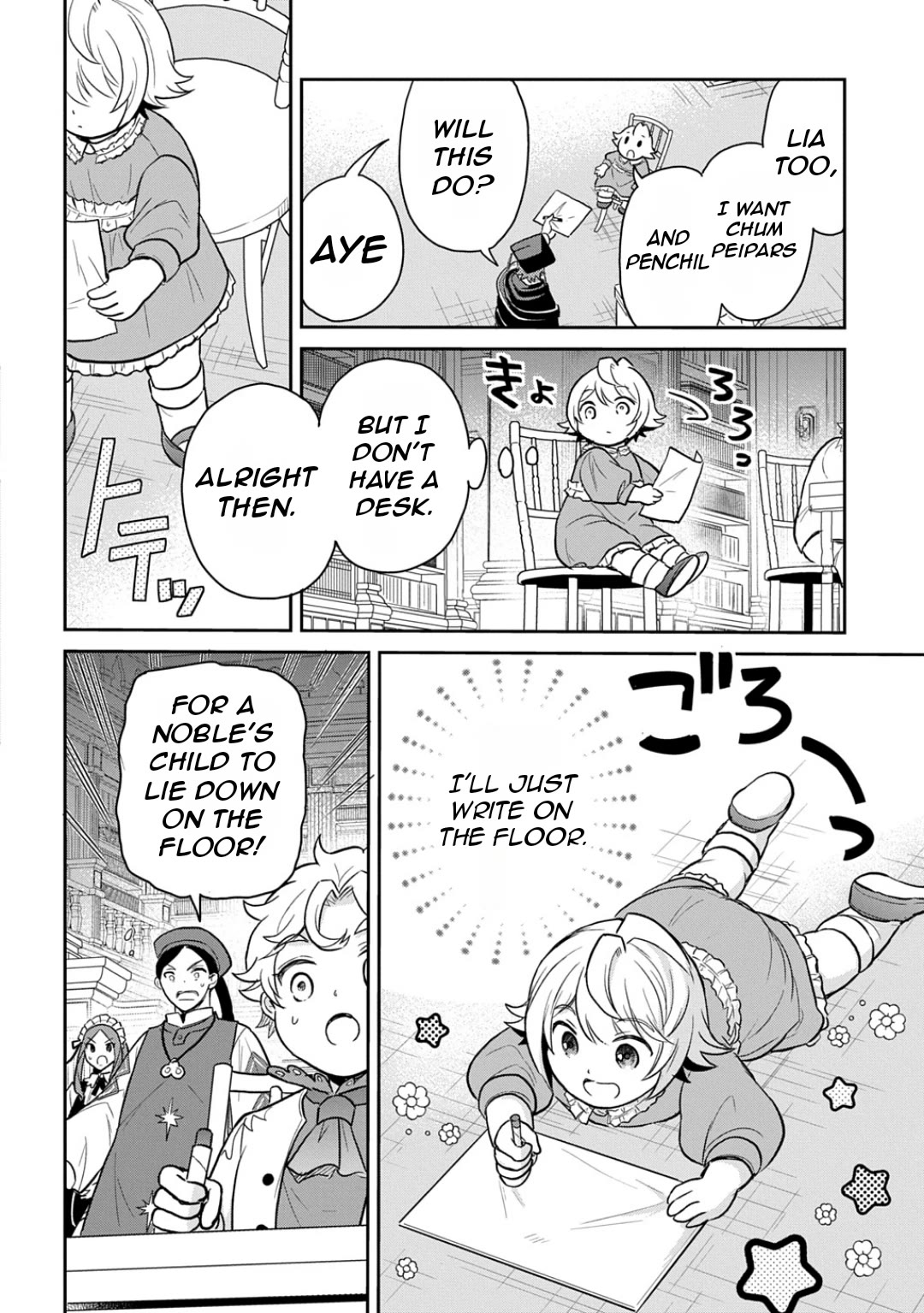 The Reborn Little Girl Won’t Give Up chapter 51 page 4