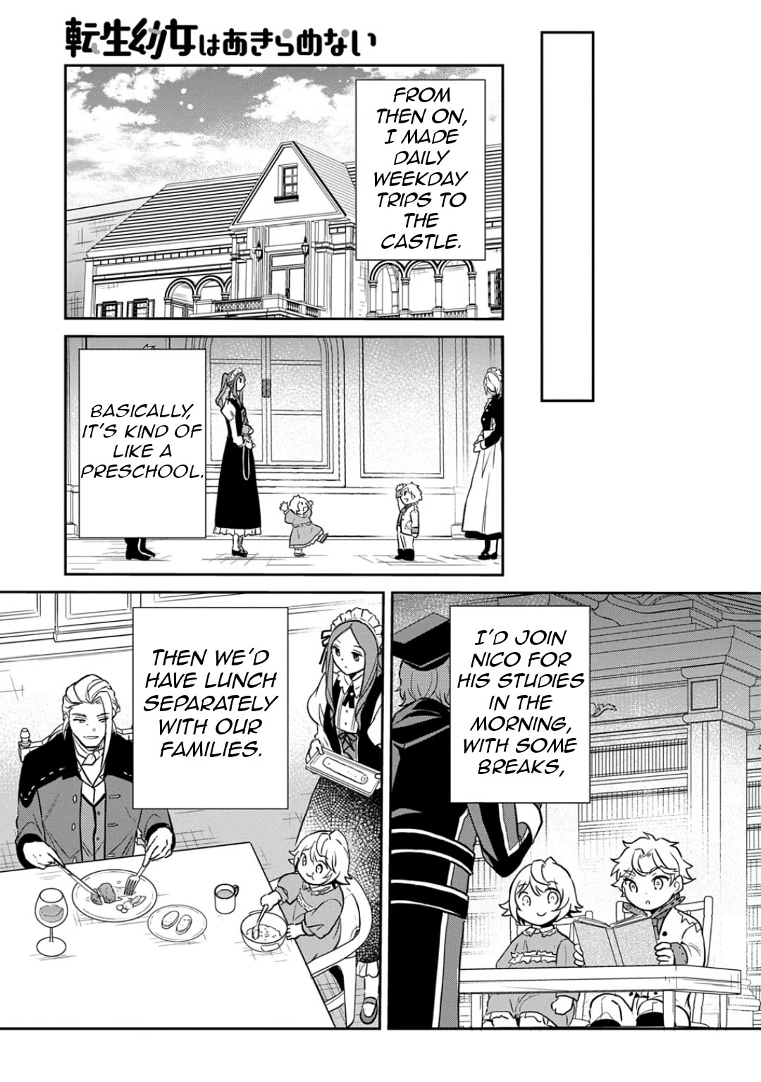 The Reborn Little Girl Won’t Give Up chapter 52 page 11