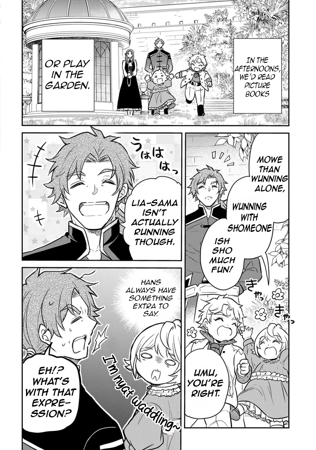 The Reborn Little Girl Won’t Give Up chapter 52 page 12