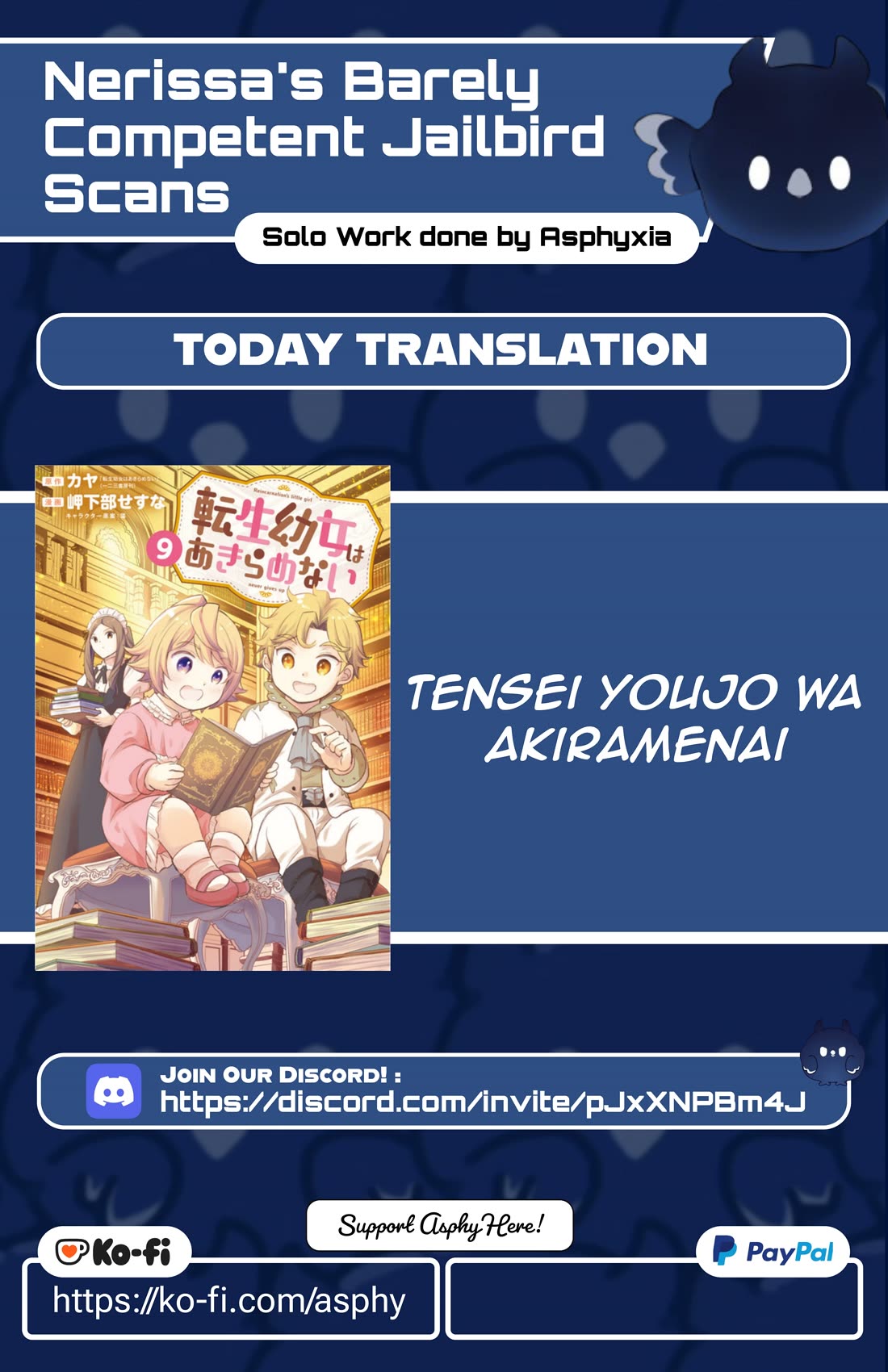 The Reborn Little Girl Won’t Give Up chapter 57 page 1