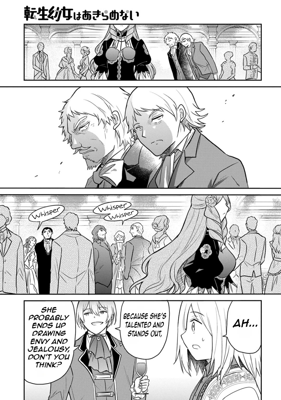 The Reborn Little Girl Won’t Give Up chapter 57 page 14