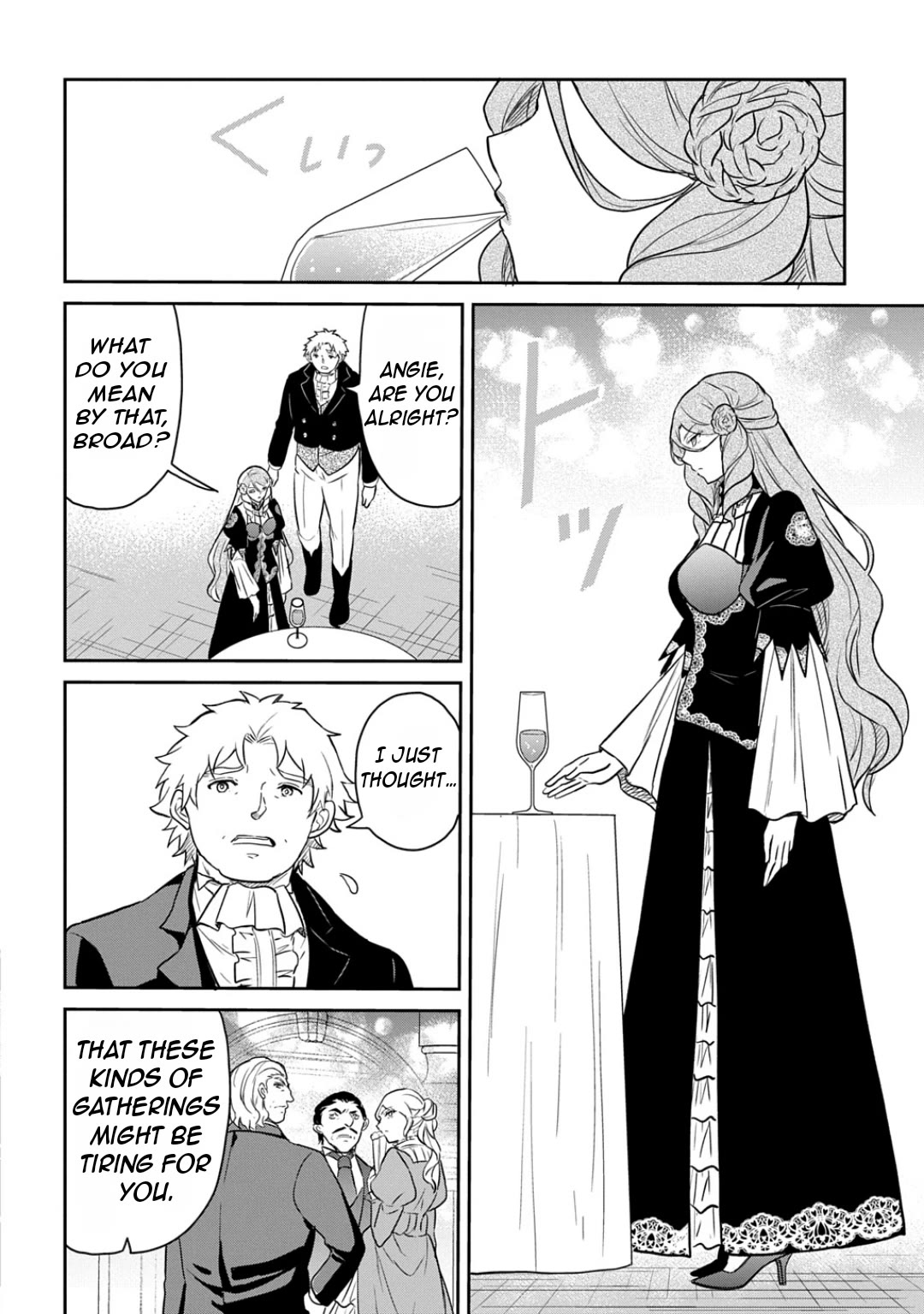 The Reborn Little Girl Won’t Give Up chapter 57 page 17