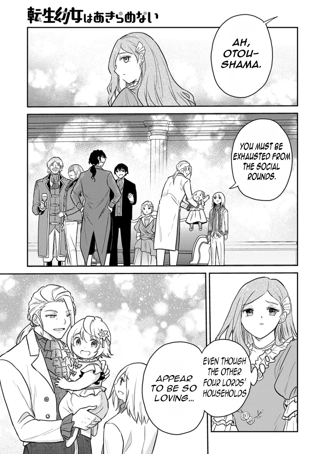 The Reborn Little Girl Won’t Give Up chapter 57 page 32