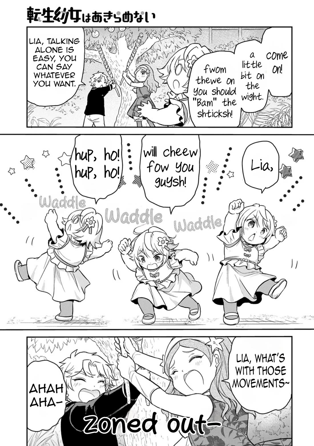 The Reborn Little Girl Won’t Give Up chapter 59 page 19