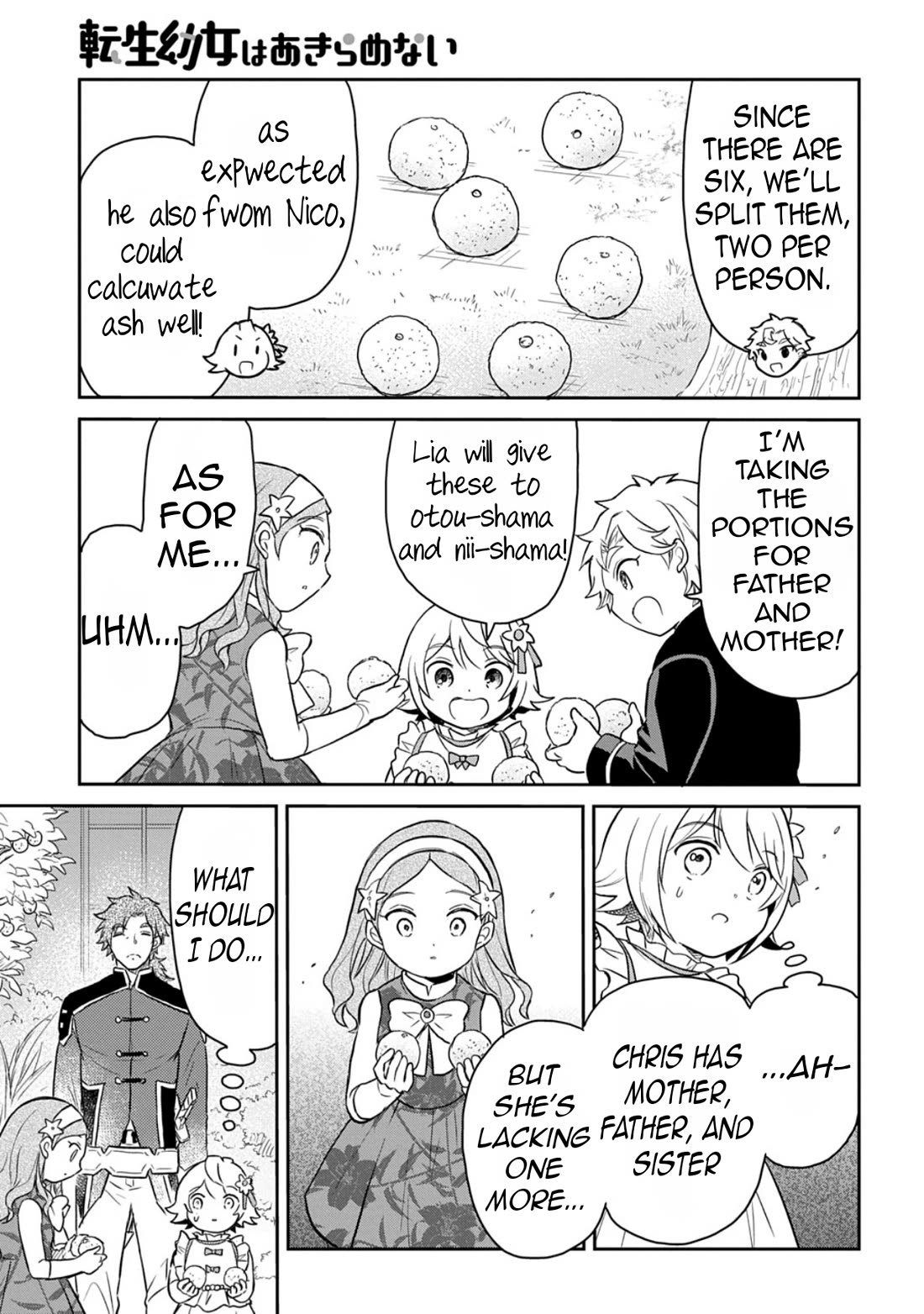 The Reborn Little Girl Won’t Give Up chapter 59 page 21