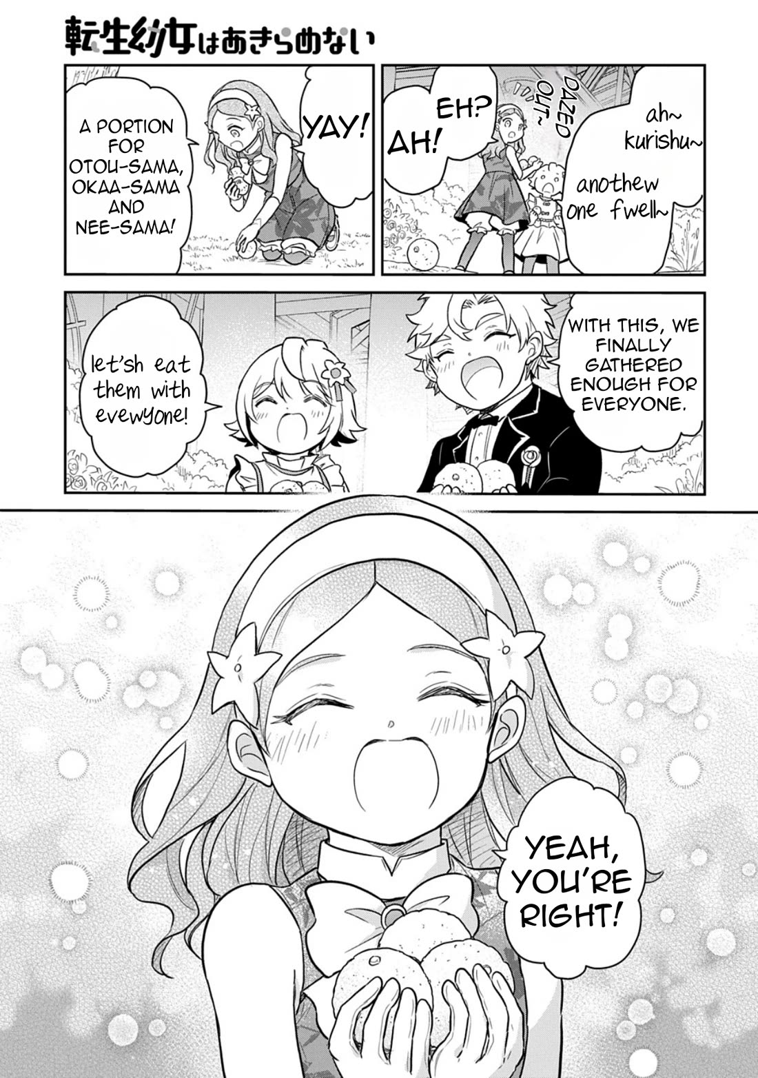 The Reborn Little Girl Won’t Give Up chapter 59 page 23