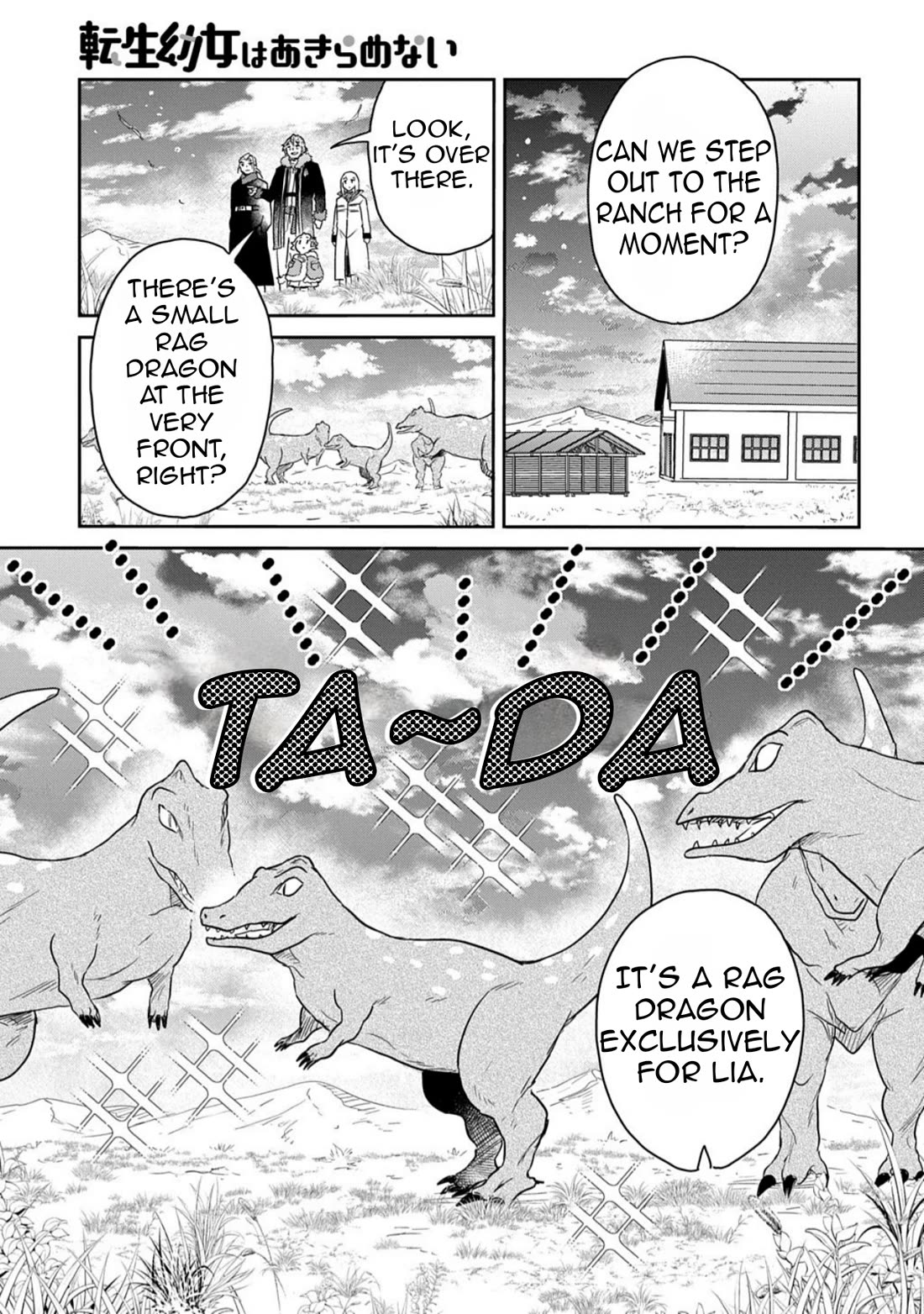 The Reborn Little Girl Won’t Give Up chapter 60 page 21
