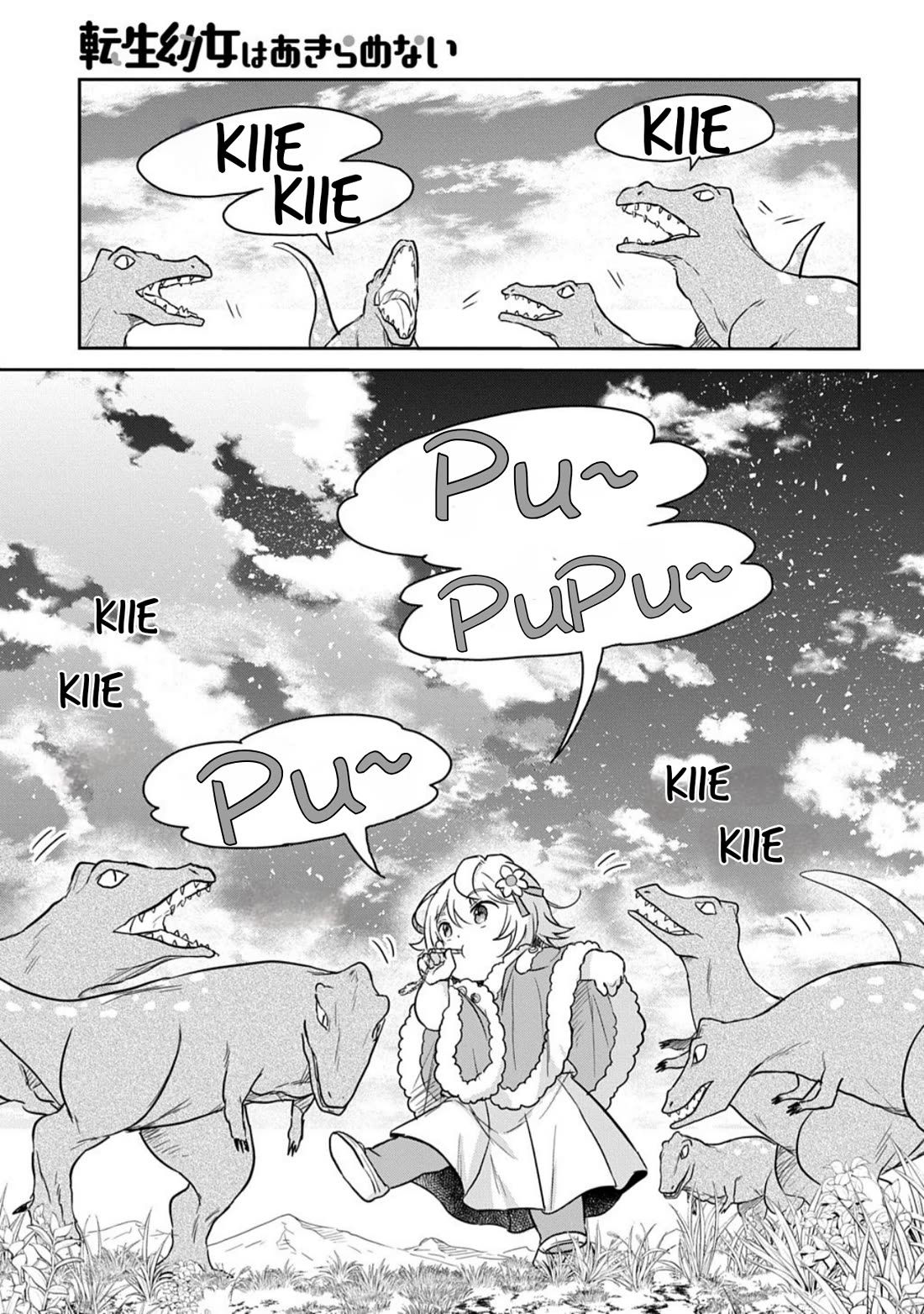 The Reborn Little Girl Won’t Give Up chapter 60 page 29