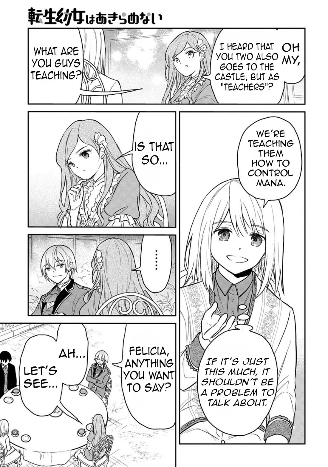 The Reborn Little Girl Won’t Give Up chapter 60 page 7