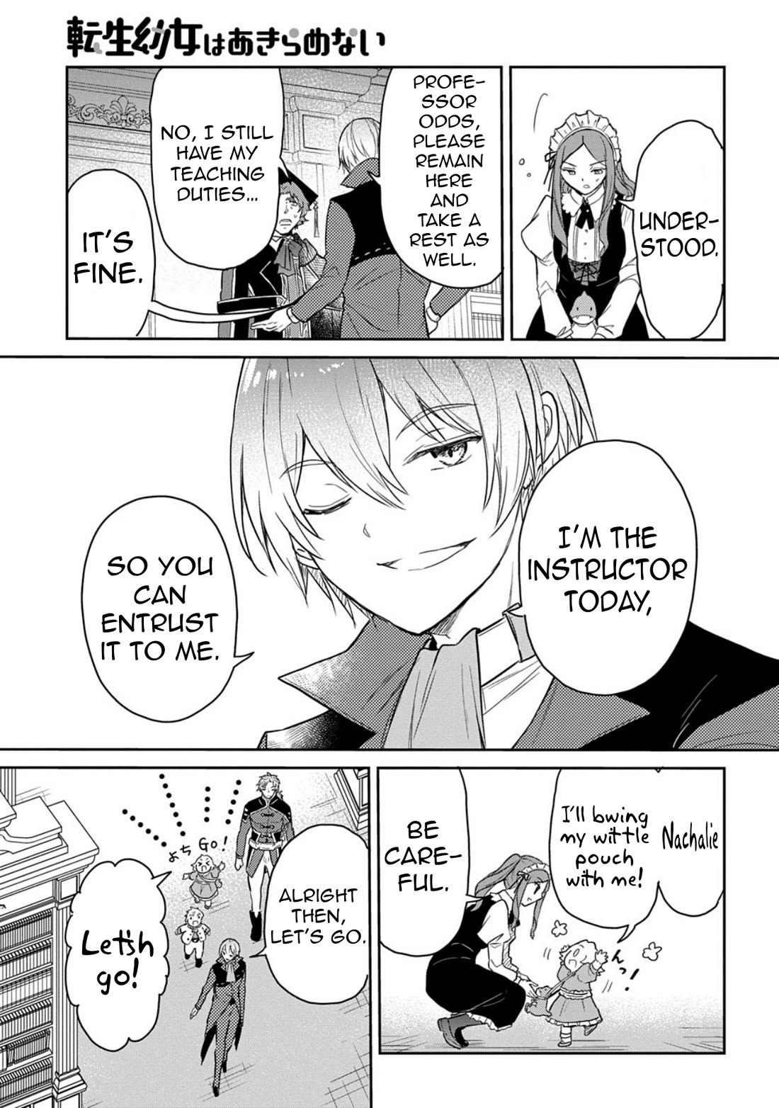 The Reborn Little Girl Won’t Give Up chapter 61 page 21