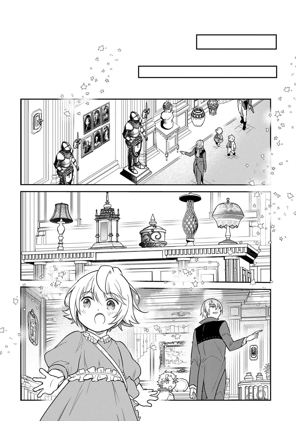 The Reborn Little Girl Won’t Give Up chapter 61 page 22