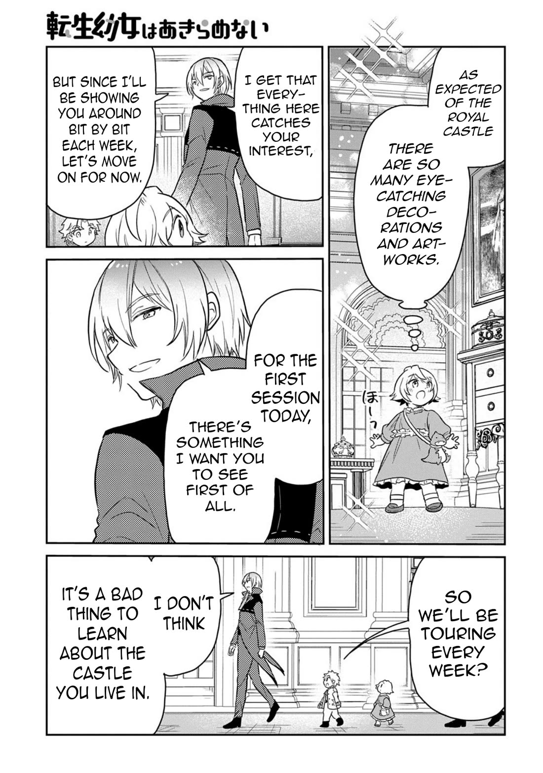 The Reborn Little Girl Won’t Give Up chapter 61 page 23