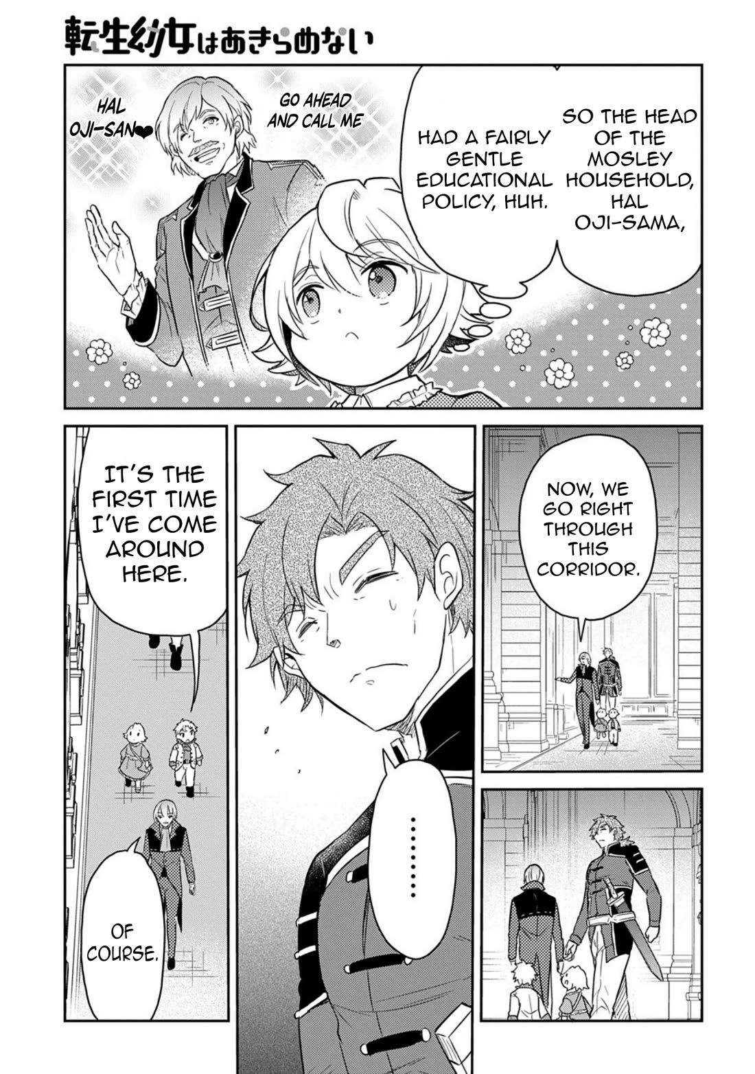 The Reborn Little Girl Won’t Give Up chapter 61 page 25
