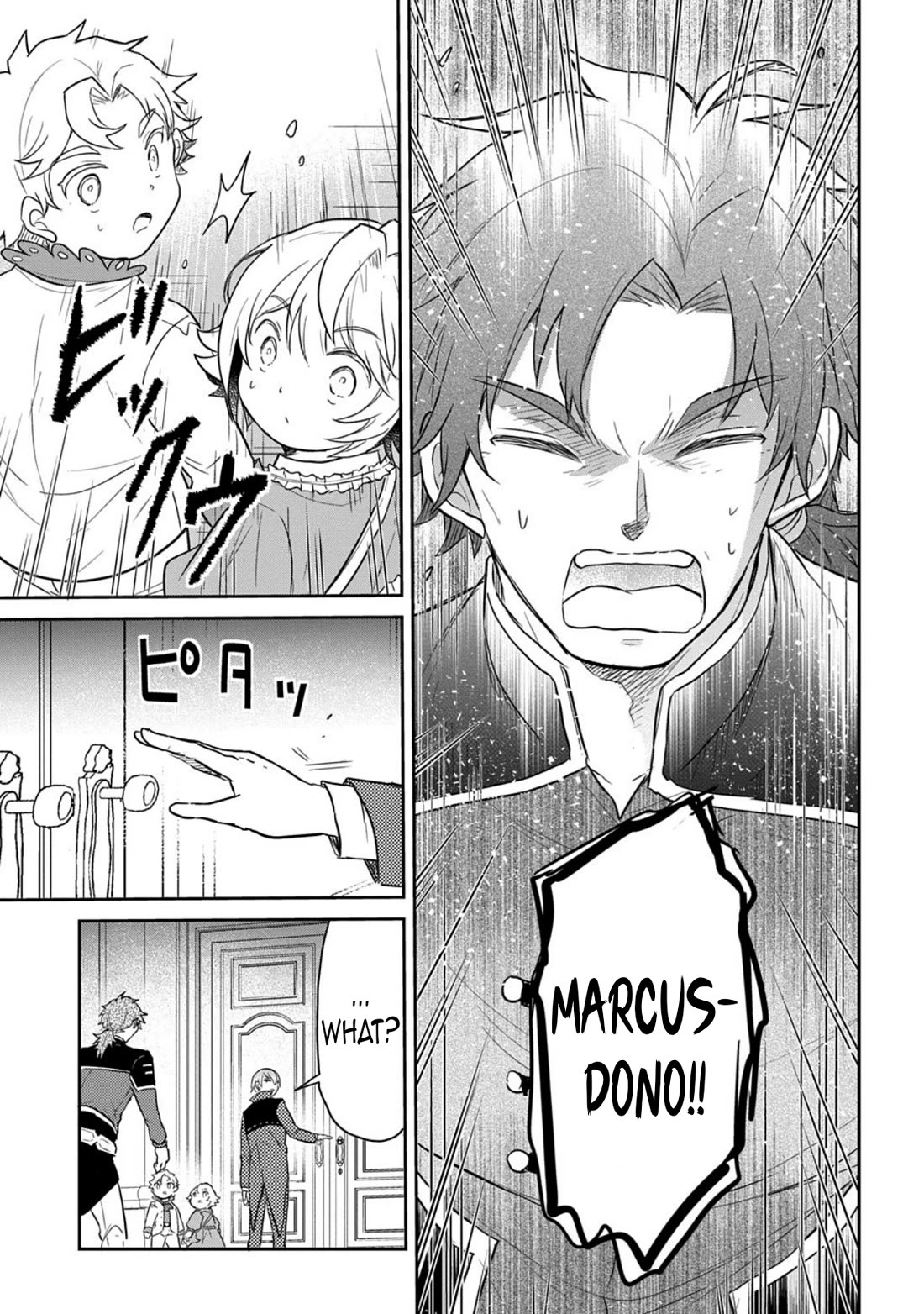 The Reborn Little Girl Won’t Give Up chapter 61 page 27