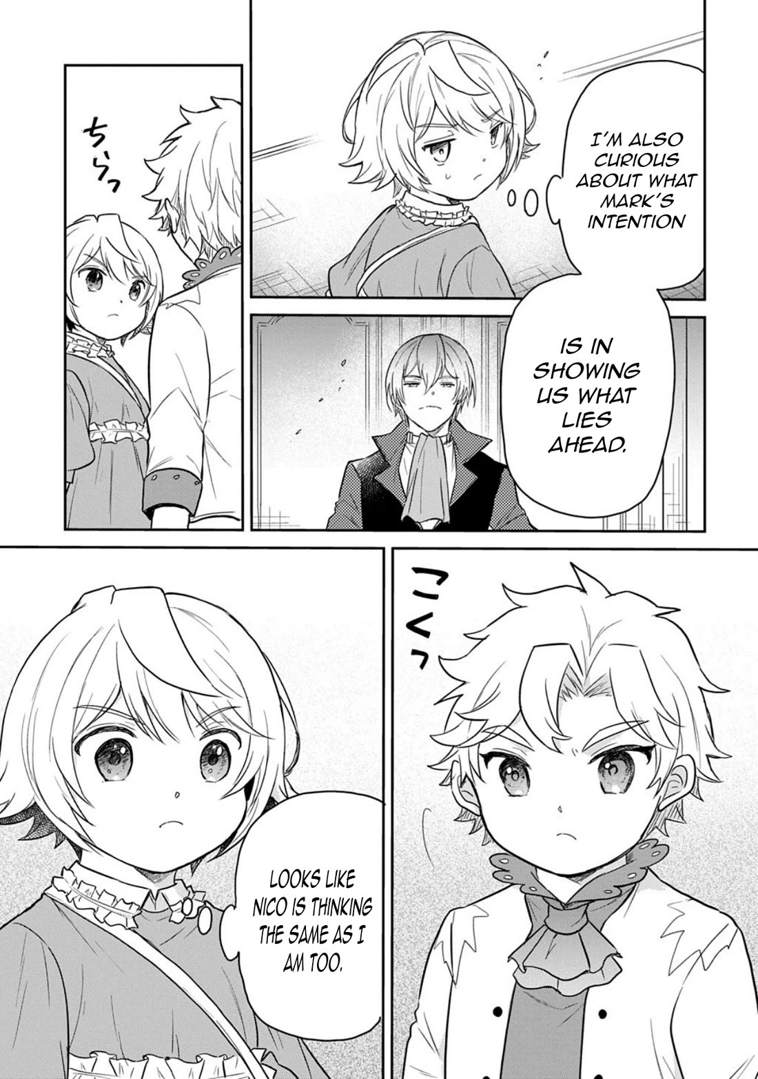 The Reborn Little Girl Won’t Give Up chapter 61 page 33