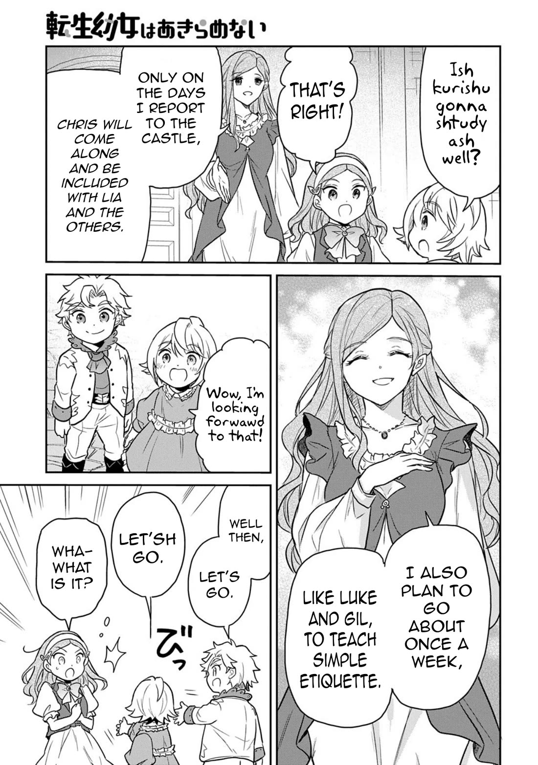 The Reborn Little Girl Won’t Give Up chapter 61 page 7