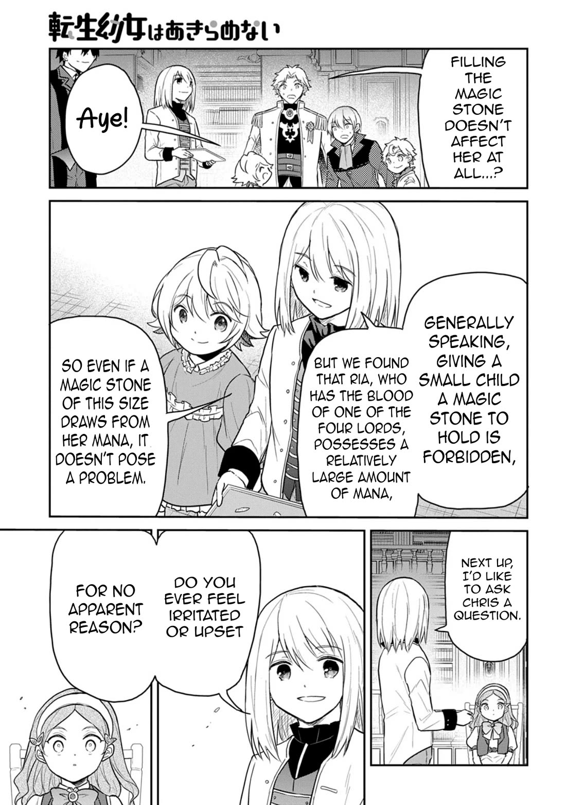 The Reborn Little Girl Won’t Give Up chapter 63 page 11