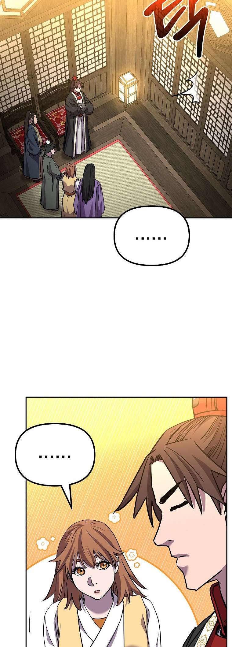 The Reborn Ranker Chronicles chapter 101 page 42