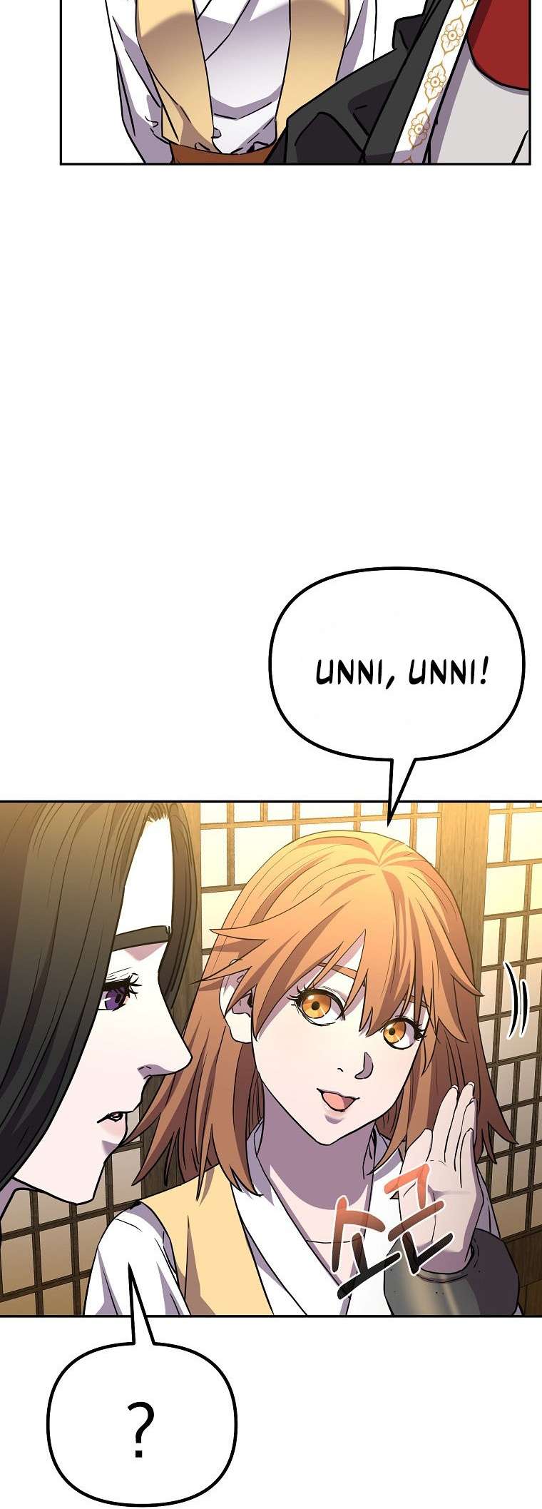 The Reborn Ranker Chronicles chapter 101 page 43