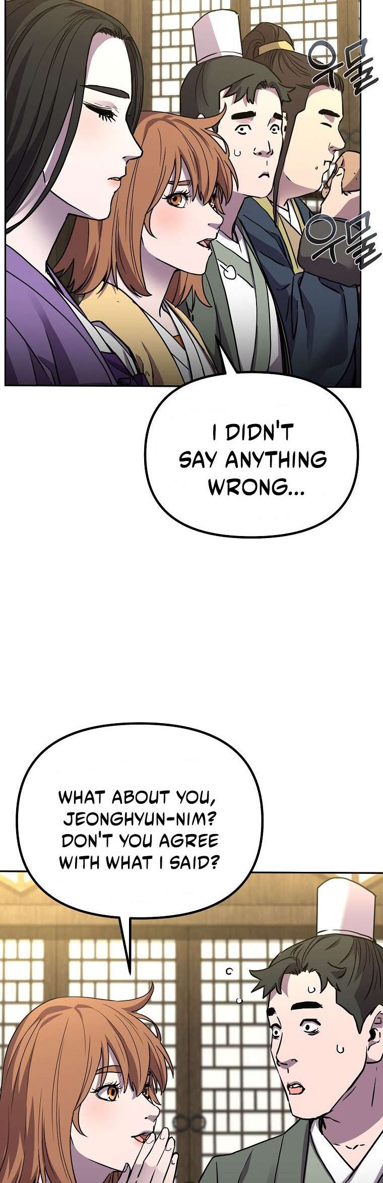 The Reborn Ranker Chronicles chapter 101 page 48