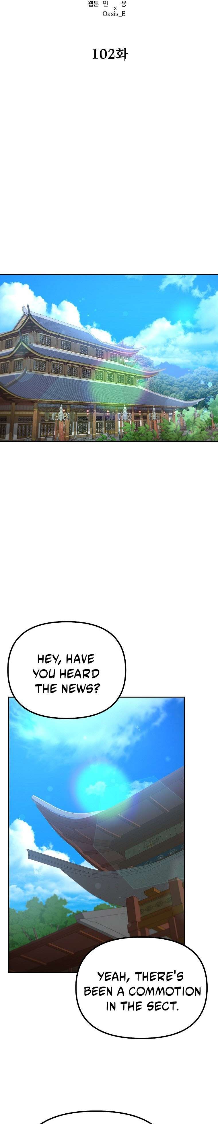 The Reborn Ranker Chronicles chapter 102 page 22