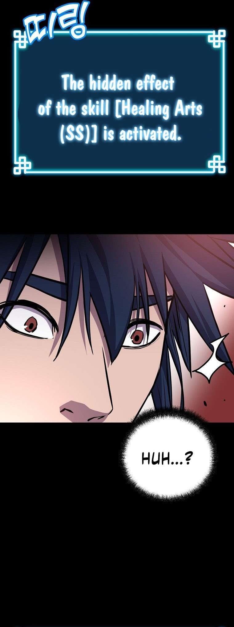 The Reborn Ranker Chronicles chapter 104 page 8