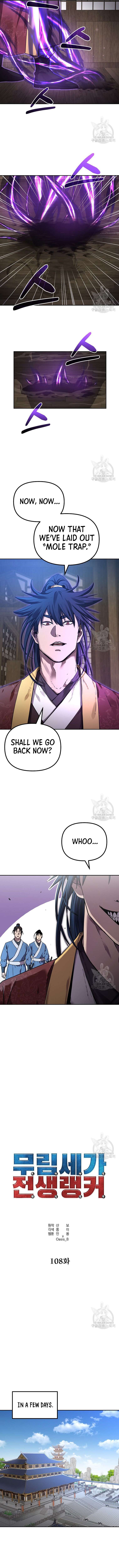 The Reborn Ranker Chronicles chapter 108 page 10