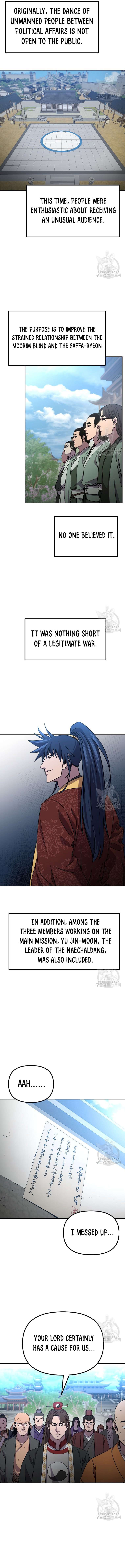 The Reborn Ranker Chronicles chapter 108 page 12