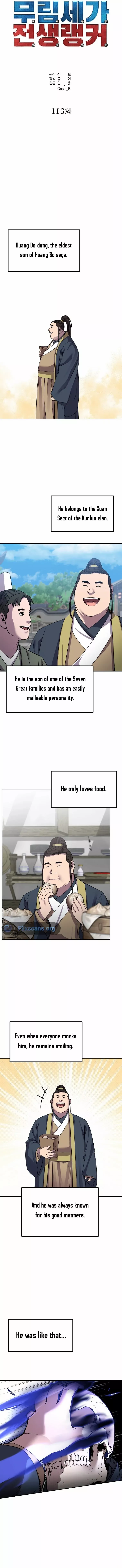 The Reborn Ranker Chronicles chapter 113 page 12
