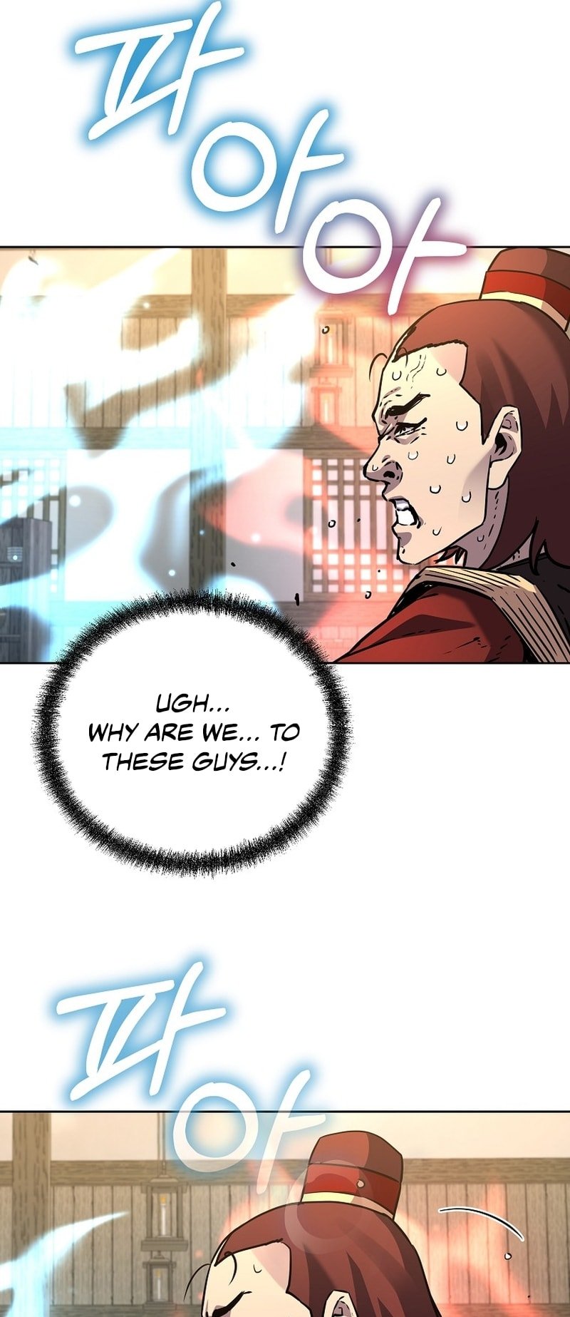 The Reborn Ranker Chronicles chapter 119 page 56