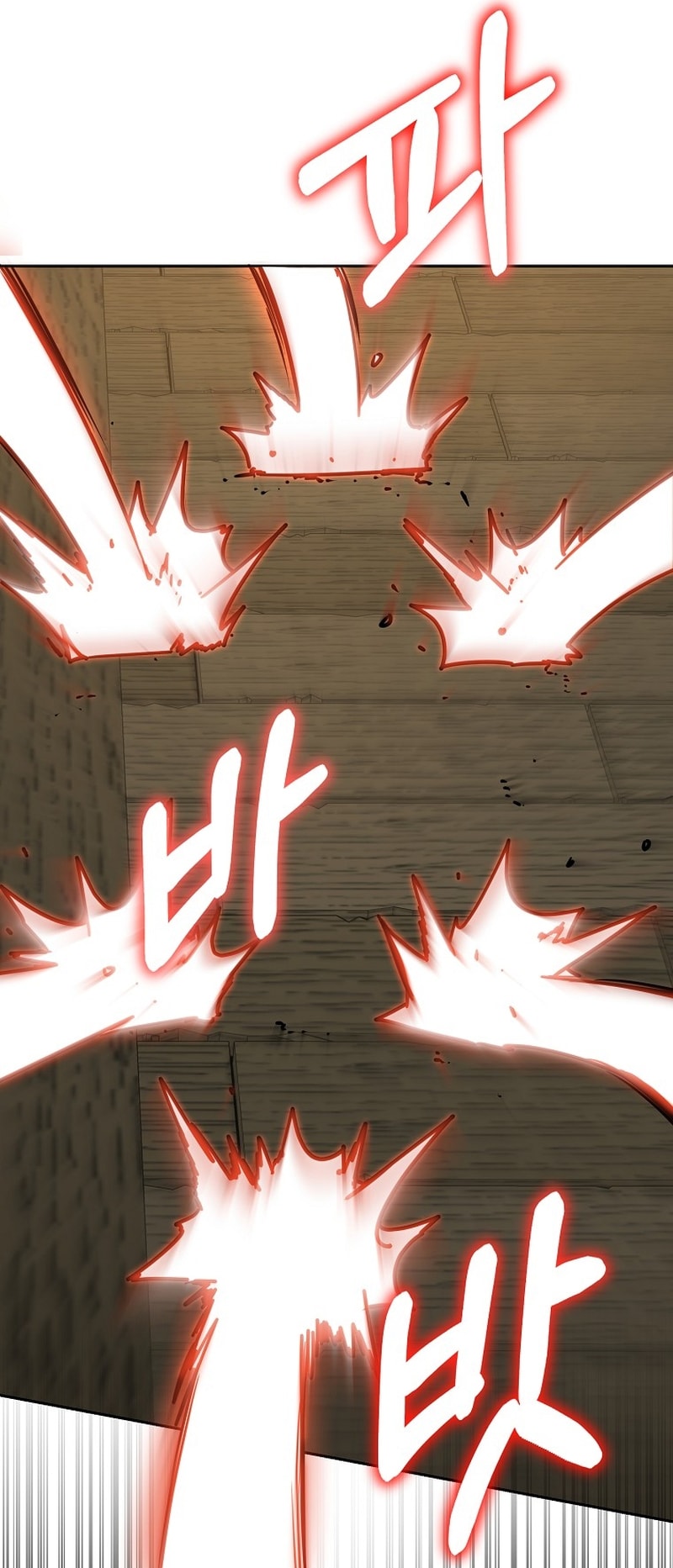 The Reborn Ranker Chronicles chapter 120 page 17