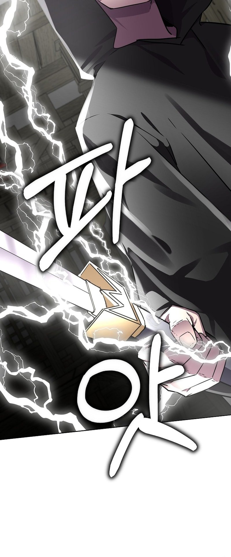 The Reborn Ranker Chronicles chapter 120 page 44