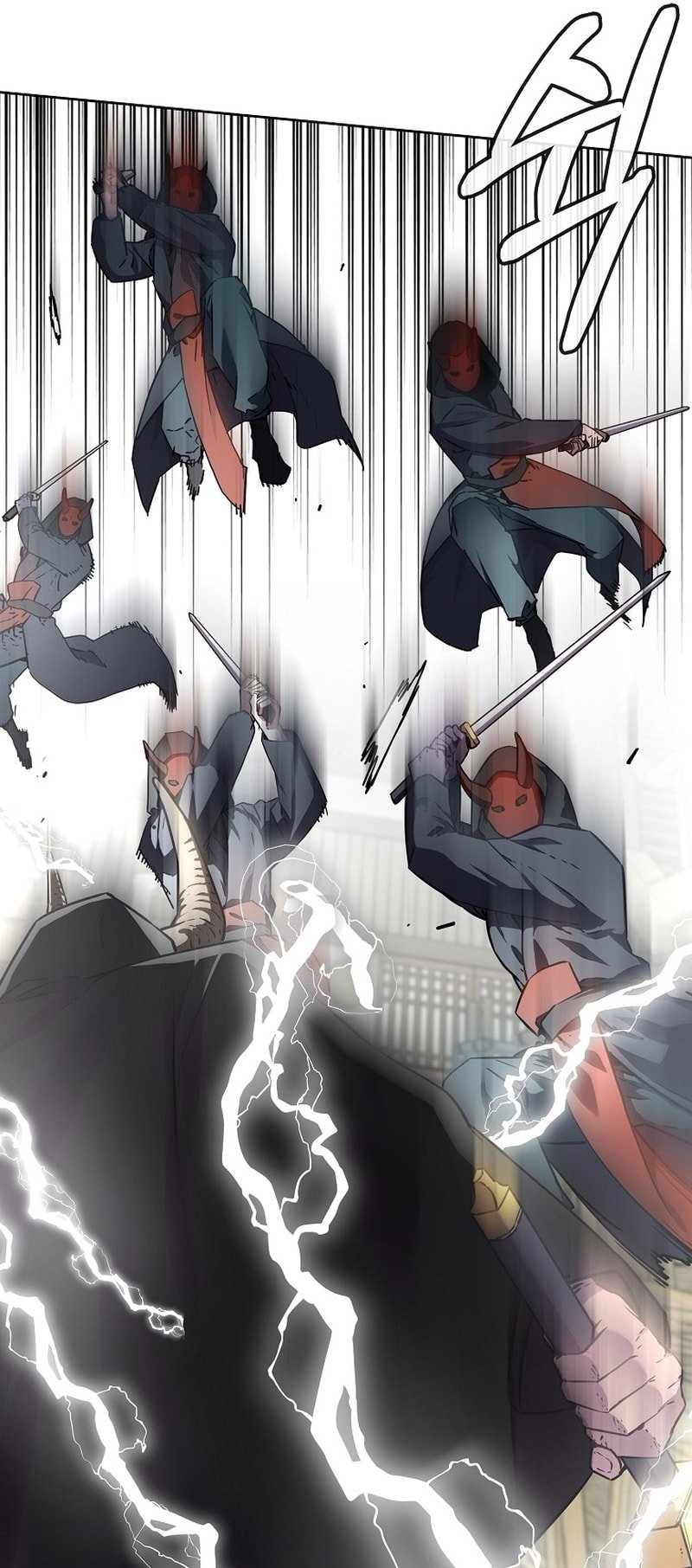 The Reborn Ranker Chronicles chapter 120 page 45