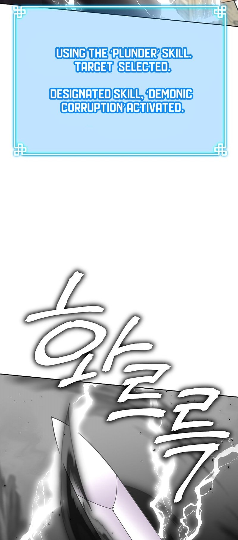 The Reborn Ranker Chronicles chapter 120 page 46